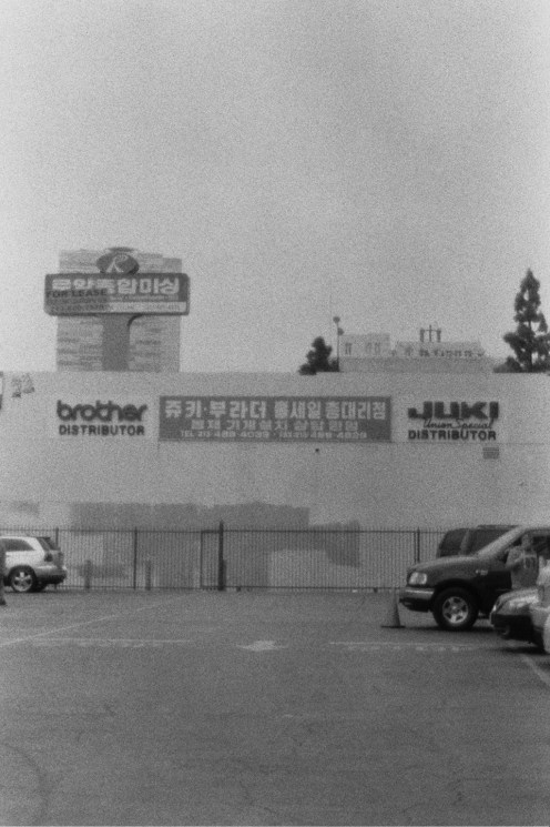 Autosave-File vom d-lab2/3 der AgfaPhoto GmbH